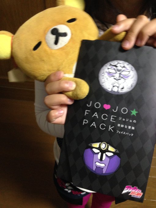 Twitterのコスプレ画像6