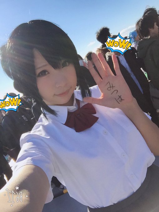 コスプレイヤー贤儿sherryのTwitter画像80