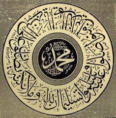 BCheema876's tweet image. 💕 ﺗﯿﺮﺍ ﻧﺎﻡ ﮐﺘﻨﺎ ﮨـﮯ ﻣﺨﺘﺼﺮ
ﺗﯿﺮﺍ ﺫِﮐـﺮ ﮐﺘﻨﺎ ﻃﻮﯾﻞ ﮨـﮯ .....
( ﻣﺤﻤﺪ ﺻﻠﯽ ﺍﻟﻠﮧ ﻋﻠﯿﮧ ﻭﺳﻠﻢ )💕