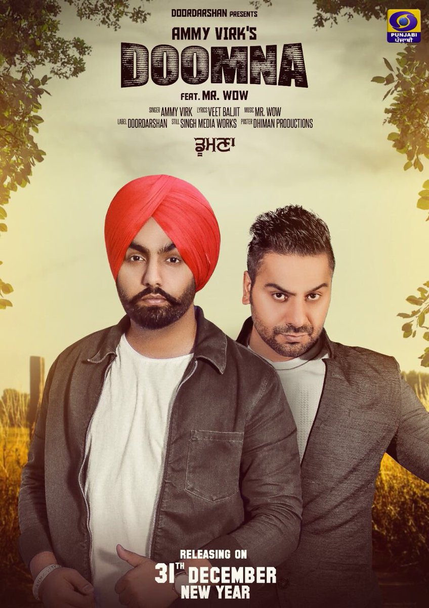 imrwow's tweet photo. #doomna #newyearspecial #ammyvirk feat #mrwow @imrwow @AmmyVirk @PTC_Network @ptc_networks #newpunjabisong #punjabi #2017 https://t.co/ppYSuWUvJY