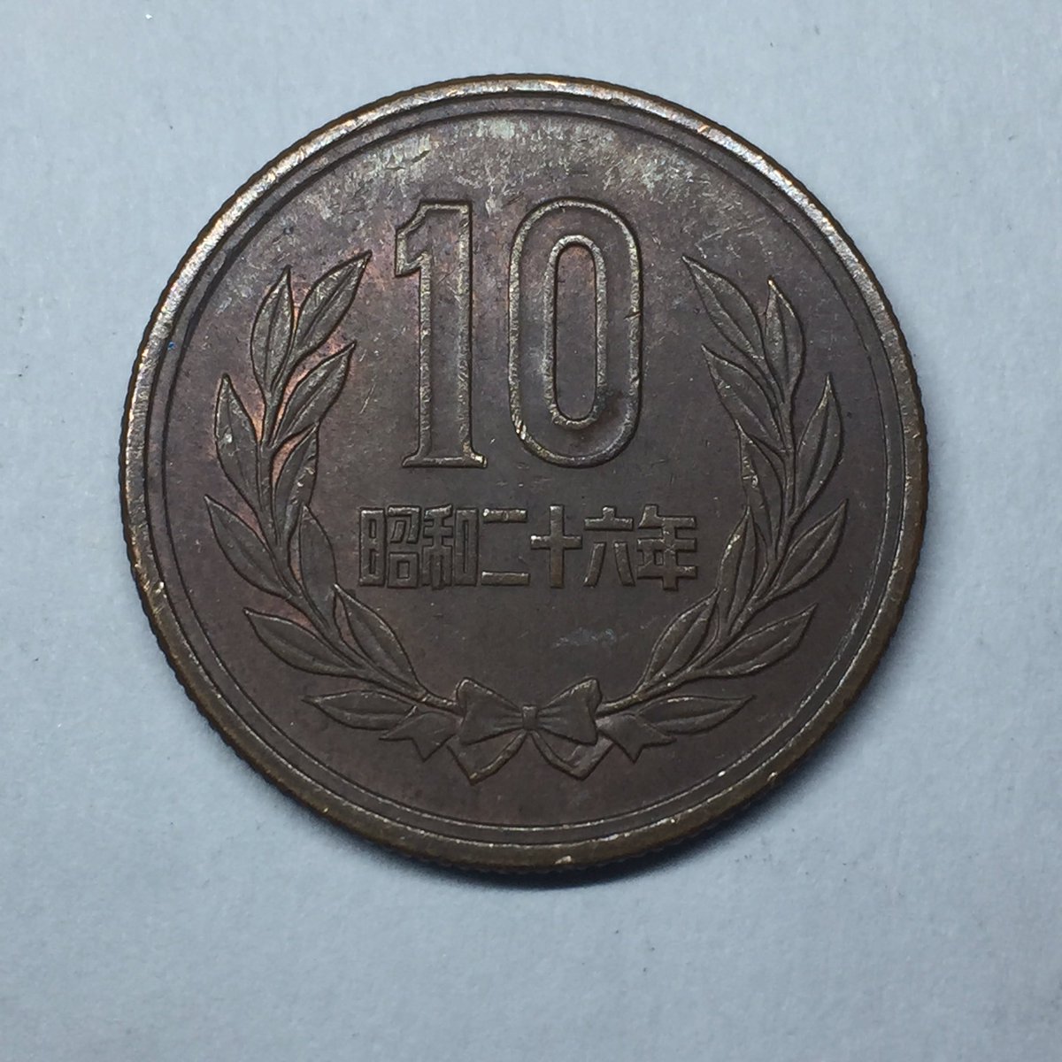 今日の収穫品 午前の部 10円玉 昭和26年 2枚 昭和27年 1枚 昭和28年 1枚 昭和30年 1枚 昭和 34年 1枚 昭和61年 2枚 昭和64年 1枚 平成28年 1枚 平成28年銘や 昭和26年の状態は輝きが残るものを収穫でき満足です T Co Jvvq5nngk1 今日の収穫品 午前の部 10円玉 昭和26年 2枚 昭和27年 1枚 昭和28年 1枚 昭和30年 1枚 昭和 34年 1枚 昭和61年 2枚 昭和64年 1枚 平成28年 1枚 平成28年銘や 昭和26年の状態は輝きが残るものを収穫でき満足です T Co Jvvq5nngk1