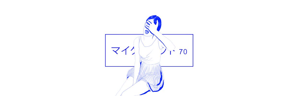mrrywx's tweet photo. แจกเฮด "blue tone"☄️💦
 : https://t.co/LHy7wTtQ6h  (4pics) 
#พื้นที่โปร #แจกดิส #แจกเฮด ยพท. rt ตามทัก https://t.co/prGvvYQrBU