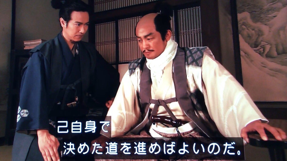石田三成 思えば本当に刑部殿は作中一の名将だった 真田丸総集編 T Co Obebjzeuxo Twitter