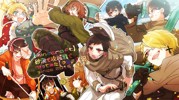 我々だのtwitterイラスト検索結果 古い順 我々だのtwitterイラスト検索結果 古い順