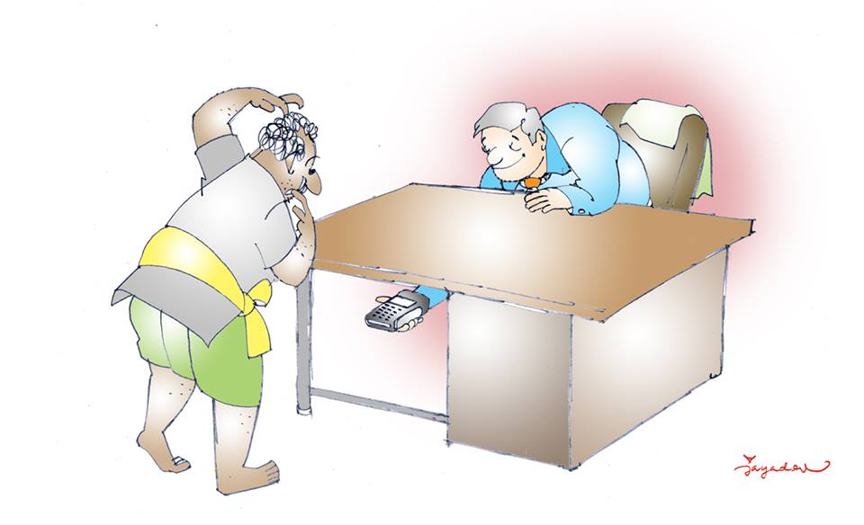 Kurmanath's tweet photo. Life after cash.
cartoon by Jayadev
#domentisation https://t.co/mFREW6jrsK