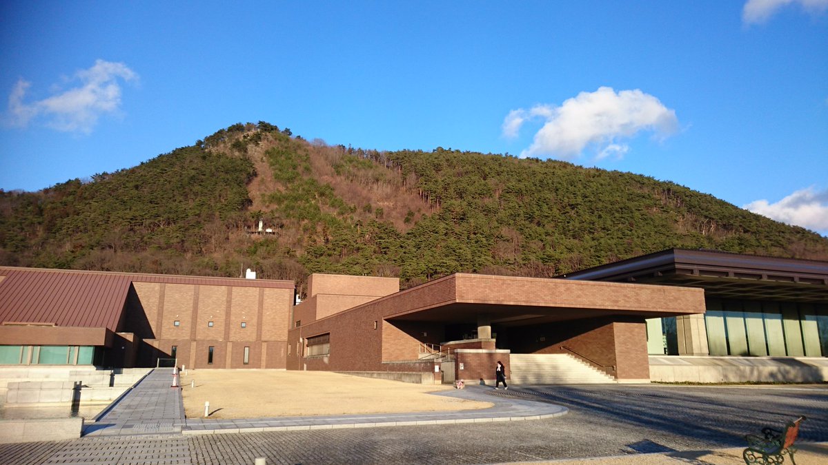 吾亦紅 今年もお世話になりました 福島県立図書館 美術館 信夫山も葉っぱが落ちてさっぱり 水面に映る太陽と冬木立 Fukushima 福島県立図書館 福島県立美術館 吾亦紅 今年もお世話になりました 福島県立図書館 美術館 信夫山も葉っぱが落ちてさっぱり 水面に映る太陽と冬木立 Fukushima 福島県立図書館 福島県立美術館