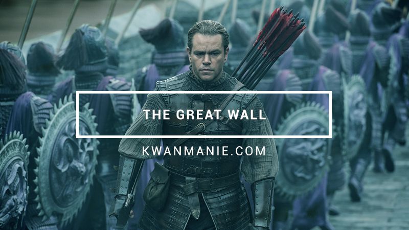 รีวิว The Great Wall: ตำนานวีรบุรุษกำแพงเมืองจีน kwanmanie.com/the-great-wall…