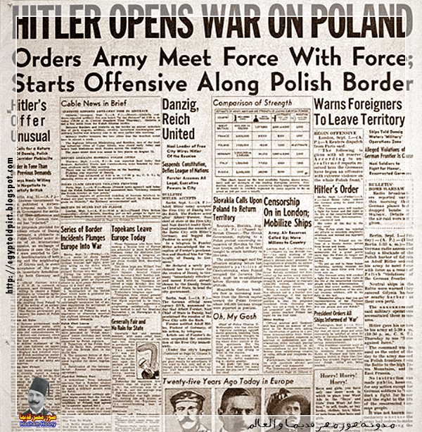 الحرب العالمية الثانية بدأت في عام 1939.