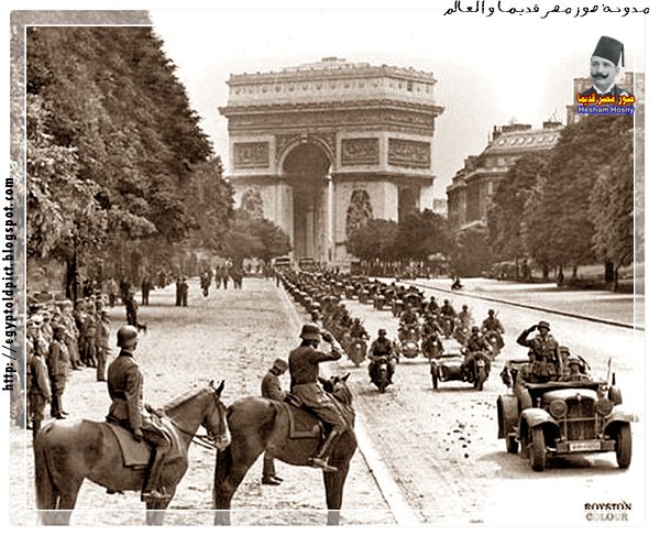 عرض عسكري بعد سقوط فرنسا في عام 1940