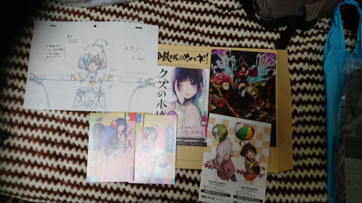とも 杏子ちゃんrtbot 今日の初コミケ参戦の戦利品 一番欲しかったカバネリの前売セット買えたし物語シリーズのウエダハジメtシャツも買えた あと今日は薄い本はまどマギ祭り回ってきて止まらなかったです ローソンの描き下ろしもかわいい とも 杏子ちゃんrtbot 今日の初コミケ参戦の戦利品 一番欲しかったカバネリの前売セット買えたし物語シリーズのウエダハジメtシャツも買えた あと今日は薄い本はまどマギ祭り回ってきて止まらなかったです ローソンの描き下ろしもかわいい