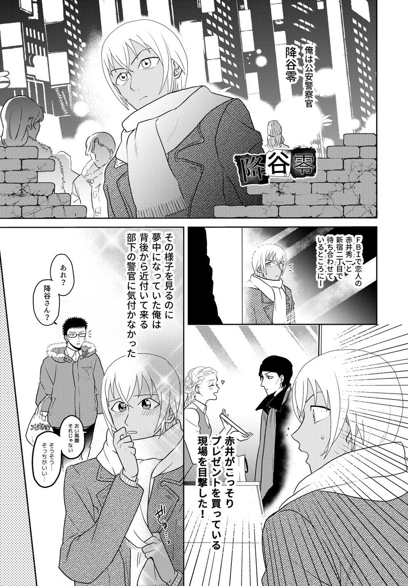 進捗サンプル 