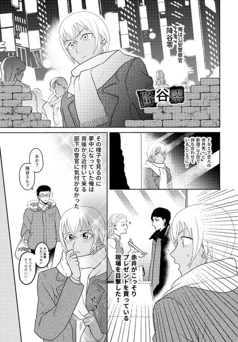 進捗サンプル 