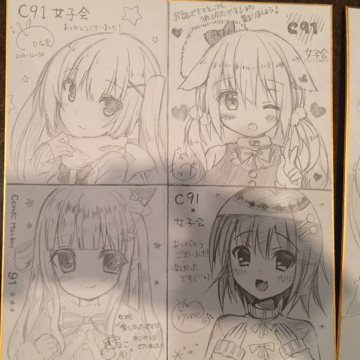 みんなで色紙描いた(⊃`ω'⊂) 