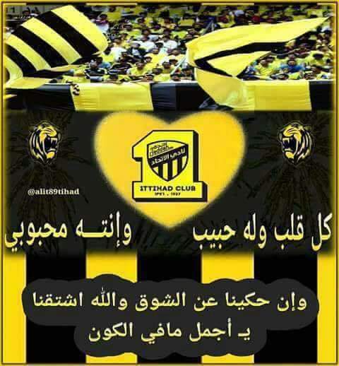 أم تحتفل بأبنها 
ماهو الغريب في الأمر؟ 
كل عام وانت الحب