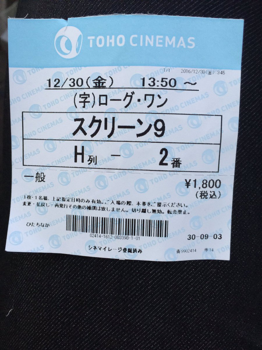 Nogi-chan tweet media