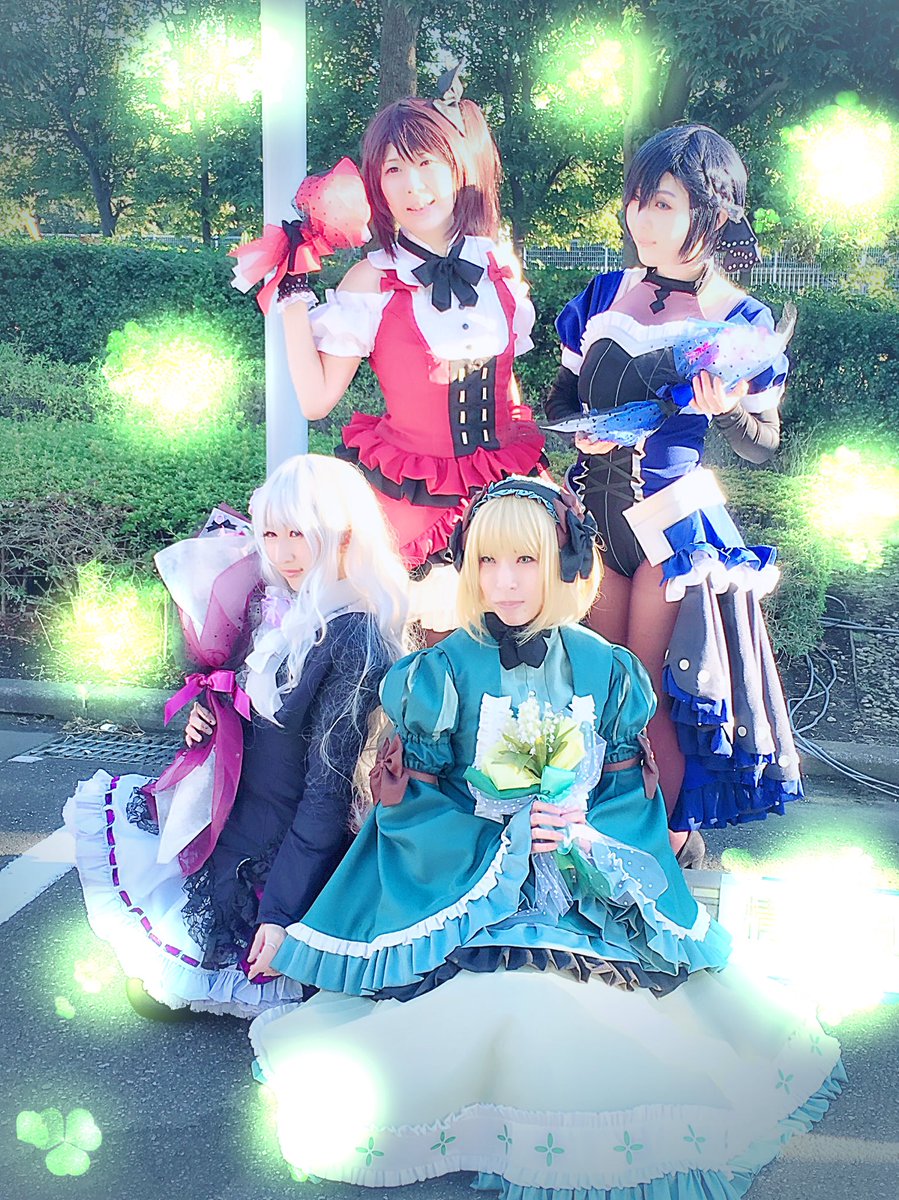 新羽 碍 Electrical Babel Ar Twitter C91コスプレ 速報 ゴシックは魔法乙女 五乙女 プルメリア欠席 ラナン のるん Noln カトレア せんじゅん Sendofufu スフレ タカツキ Kuroyamakuroo ロザリー もちょこい Tundererauzkoto 敬称略 ゴ魔乙 T 新羽 碍 Electrical Babel Ar Twitter C91コスプレ 速報 ゴシックは魔法乙女 五乙女 プルメリア欠席 ラナン のるん Noln カトレア せんじゅん Sendofufu スフレ タカツキ Kuroyamakuroo ロザリー もちょこい Tundererauzkoto 敬称略 ゴ魔乙 T