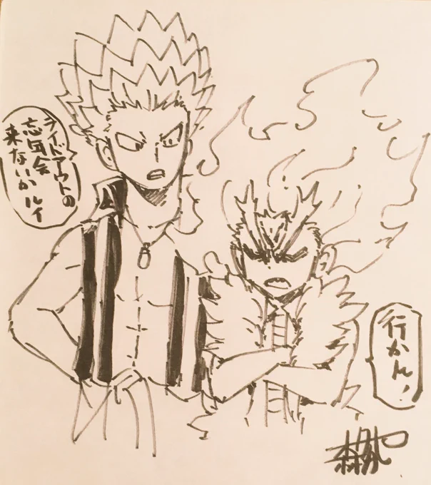 今日のネーム中のラクガキ。今年もあと2日!早い!! 