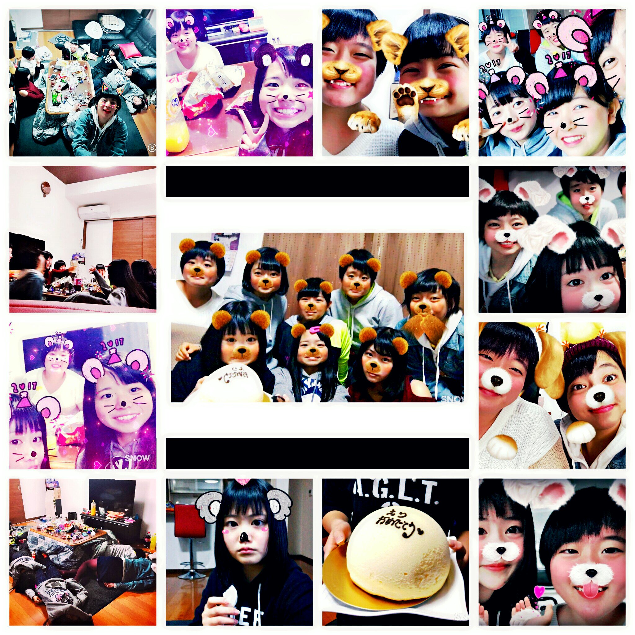 み Shima Mino Twitter