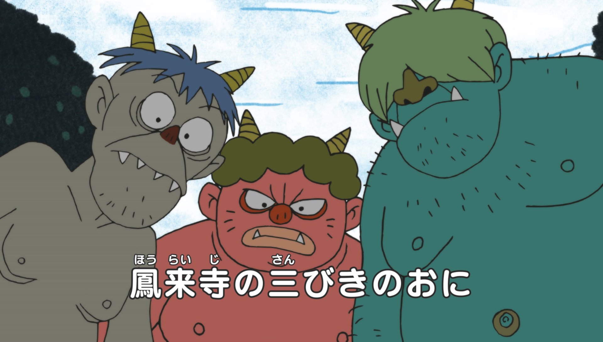 ふるさと日本の昔ばなしセレクション 公式 次回は1 8放送です ふるさと再生日本の昔ばなしは 鳳来寺の三びきのおに 手形山 嫁の剃髪 をお送りします みるばなし Mukashibanashi T Co Fkqhkreooj Twitter