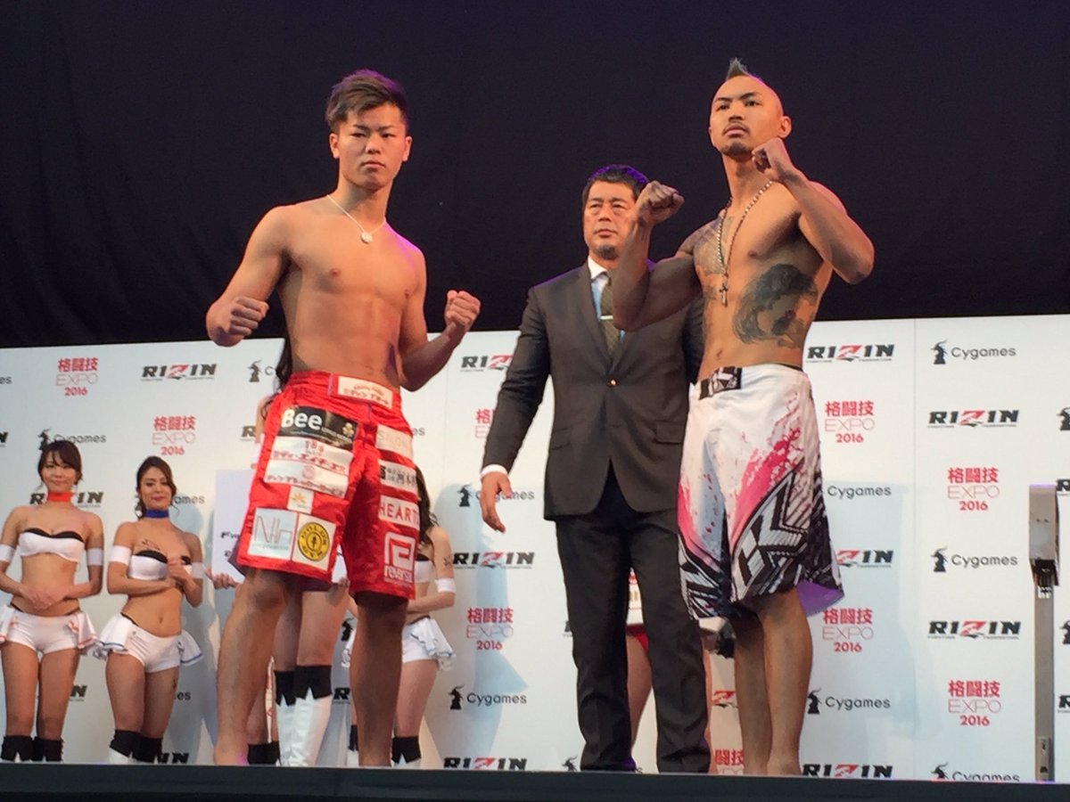 那須 川 天心 試合 大晦日