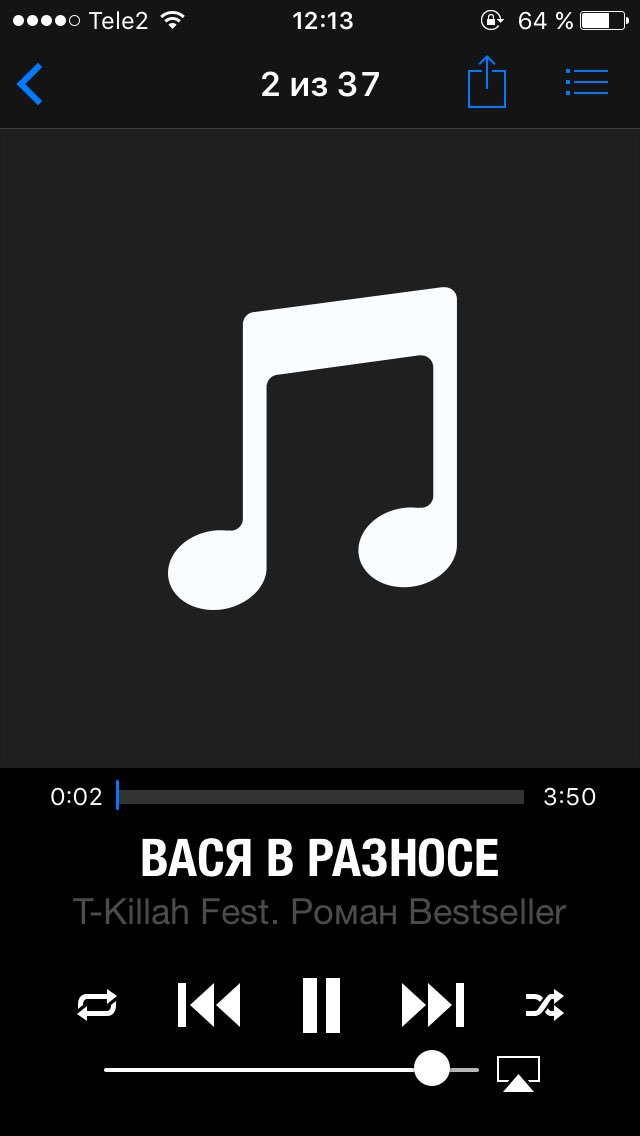 egorch99's tweet photo. Новогодний трек от напитка ✔️✌🏼
#tkillah #высявразносе #нг https://t.co/45gMqL6UAr