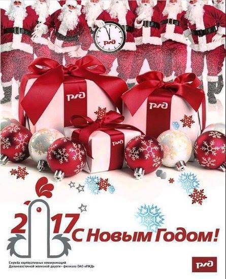 Польские таможенники сообщили о первом случае контрабанды в новом "Интерсити+" Киев-Перемышль - Цензор.НЕТ 8320