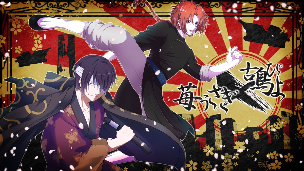 古鳥ぴよ アアアアアアアア最高にうれしみでず