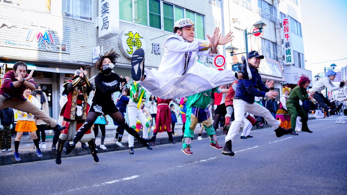 東方jojo夢 東方jojo夢のオリジナル演舞 Dirty Dance Done Dirt Cheap D4c となります 動画は初年度のものです T Co 7ycylgkuxc 皆様の グレートだぜ いいね お待ちしております よさこい紅白 紅組 Twitter 東方jojo夢 東方jojo夢のオリジナル演舞 Dirty Dance Done Dirt Cheap D4c となります 動画は初年度のものです T Co 7ycylgkuxc 皆様の グレートだぜ いいね お待ちしております よさこい紅白 紅組 Twitter