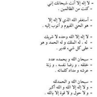 LAtifa__42's tweet photo. 💛 https://t.co/ZhO6qt0X3v