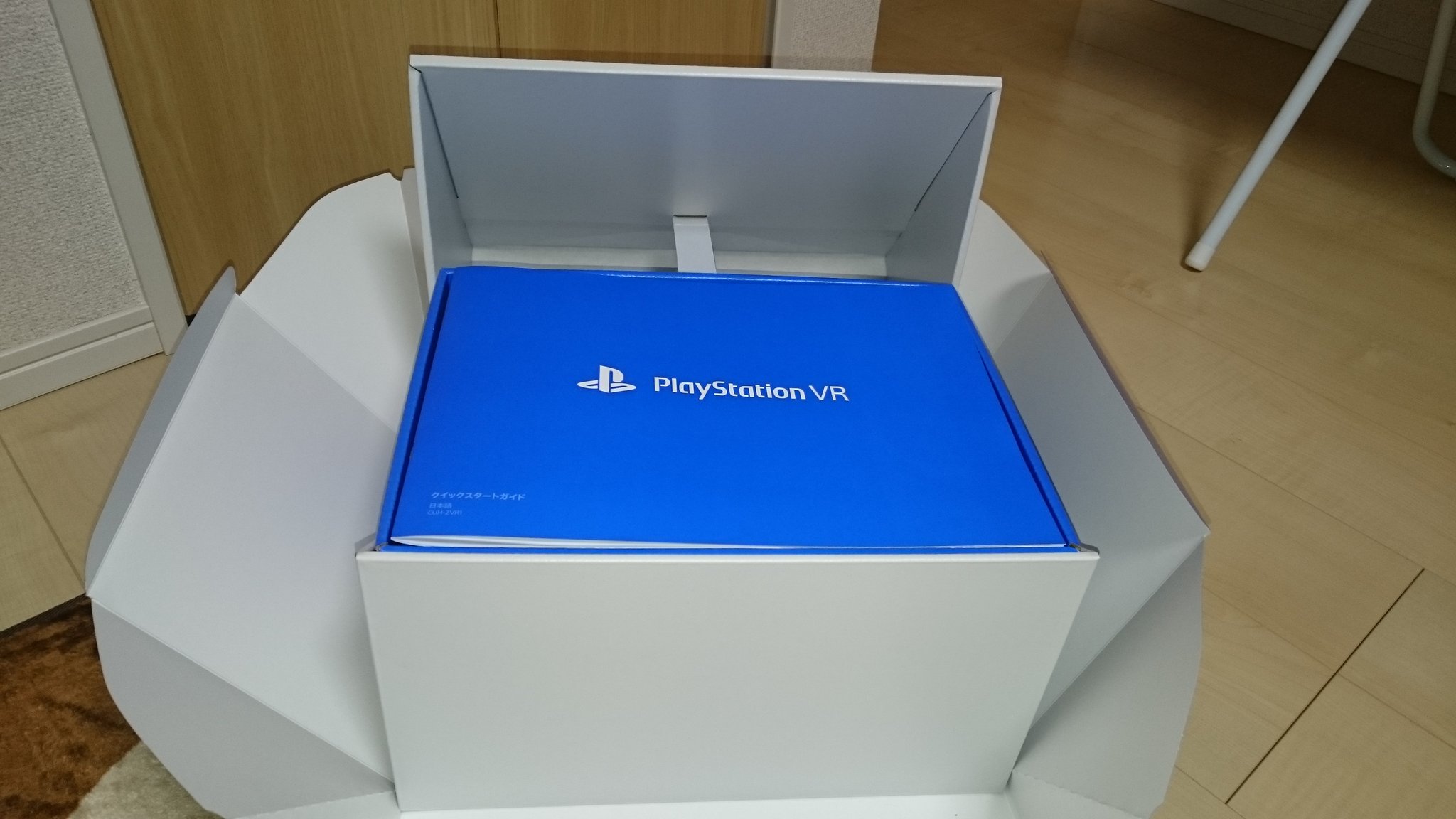 ちゃい さらば初期不良psvrちゃん 箱詰め完了 適当に戻すにはスペース無さすぎて 開封画像を参考にして戻せた すごいパズル要素だった ケリ姫負けてんぞ T Co Cimc023e07 Twitter