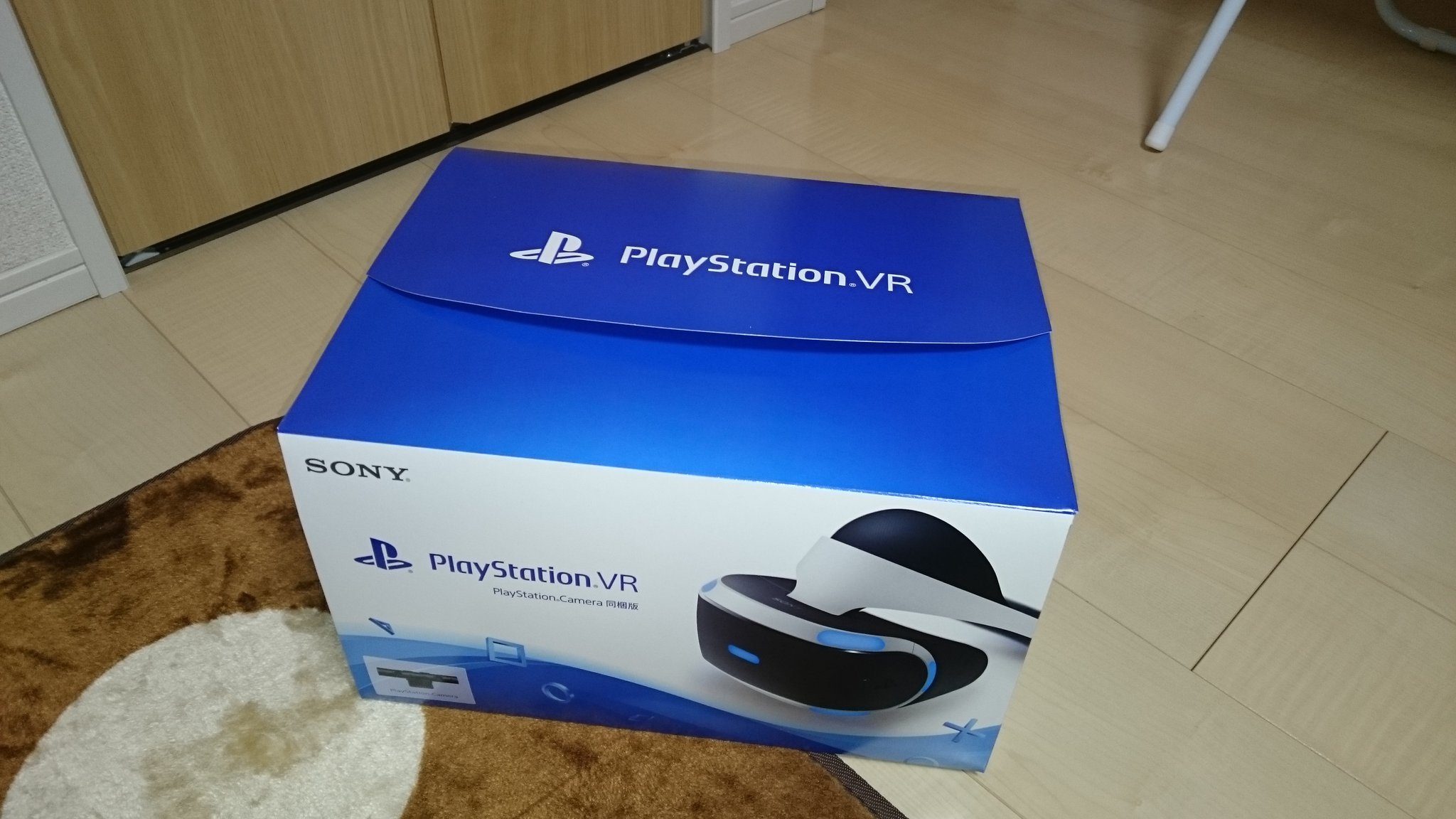 ちゃい さらば初期不良psvrちゃん 箱詰め完了 適当に戻すにはスペース無さすぎて 開封画像を参考にして戻せた すごいパズル要素だった ケリ姫負けてんぞ T Co Cimc023e07 Twitter