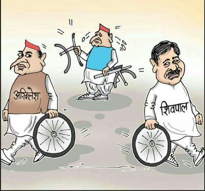 ट्विटर पर छबि देखें