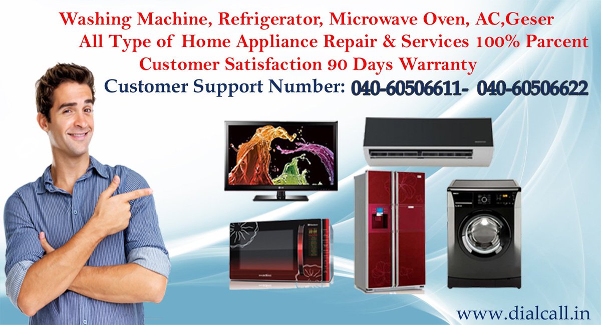advanced rar repair pro full may 2016 advanced rar repair pro full may 2016