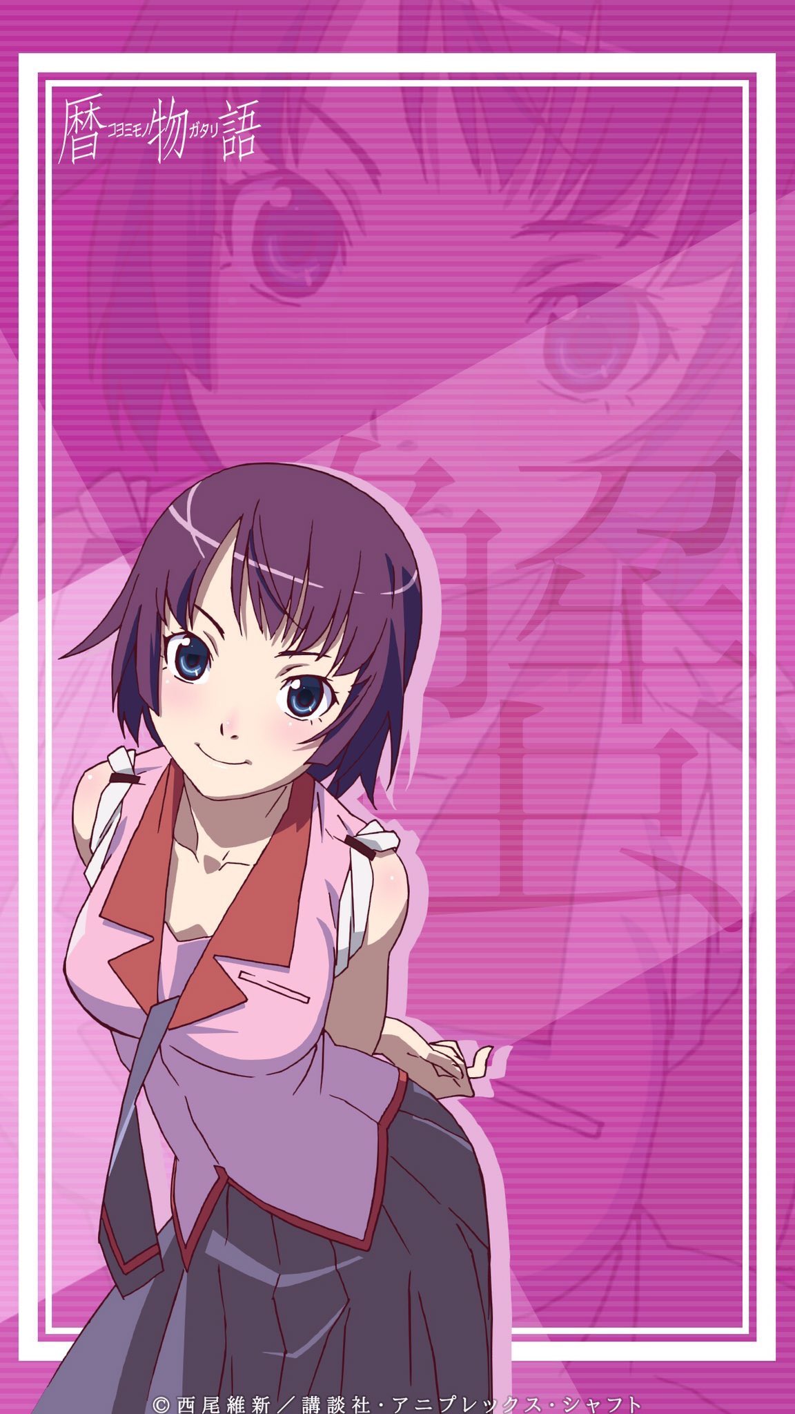 暦物語 A Twitter 12月コンプリート報酬 暦物語 戦場ヶ原ひたぎ