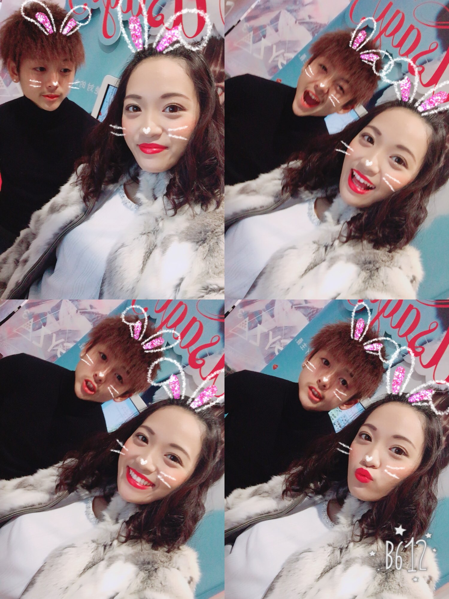 Sora 22 Twitter