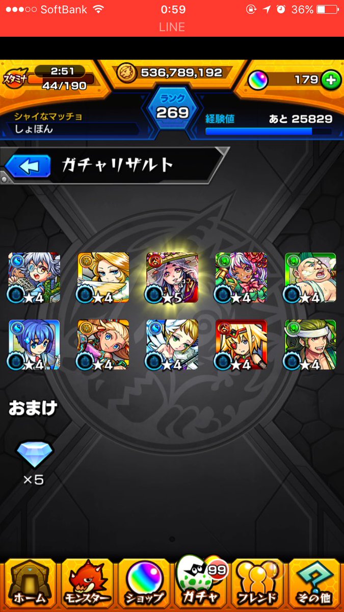 debmonsto's tweet photo. 本垢アリス欲しくて引いたら笑うしかできないわ笑
サブ垢はナイチンゲールでたからよしよし(^ω^) https://t.co/yMPSmDRuDd