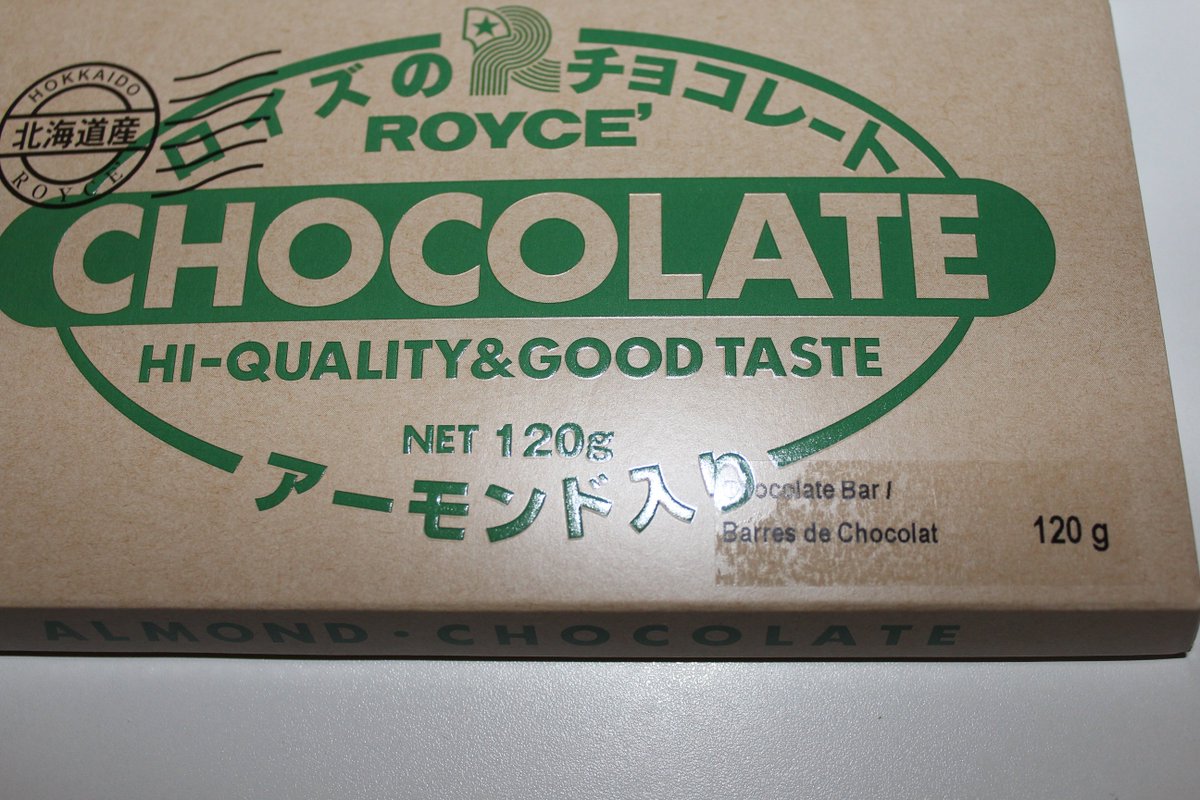 jkgron's tweet photo. Gift from co-worker, chocolates all the way from Hokkaido, Japan. Thank you Rosa! https://t.co/JBZRuZZIVA