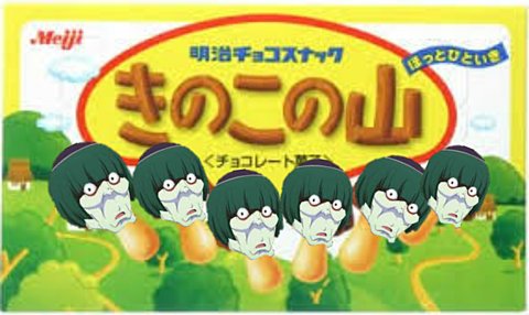 ペテルギウス好きな人rtのtwitterイラスト検索結果