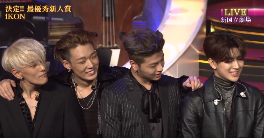 こーゆー大きなステージだと、リーダーのハンビンちゃんや長男ジナンちゃんは緊張だったり力んだりで責任感の強さをすごく感じるんだけど、
一緒にカタくなりそうな弟たちをバビちゃんがへらーっといつものテンションと笑顔で和ませてるの見ると、本当安心する♡
#iKONレコ大
#iKON