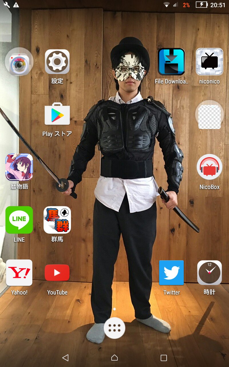 Dm 吾朗 ダ ヴィンチ 恐山さんを壁紙にしてたら塾で他の学校の人に声かけられたのでとても便利だった