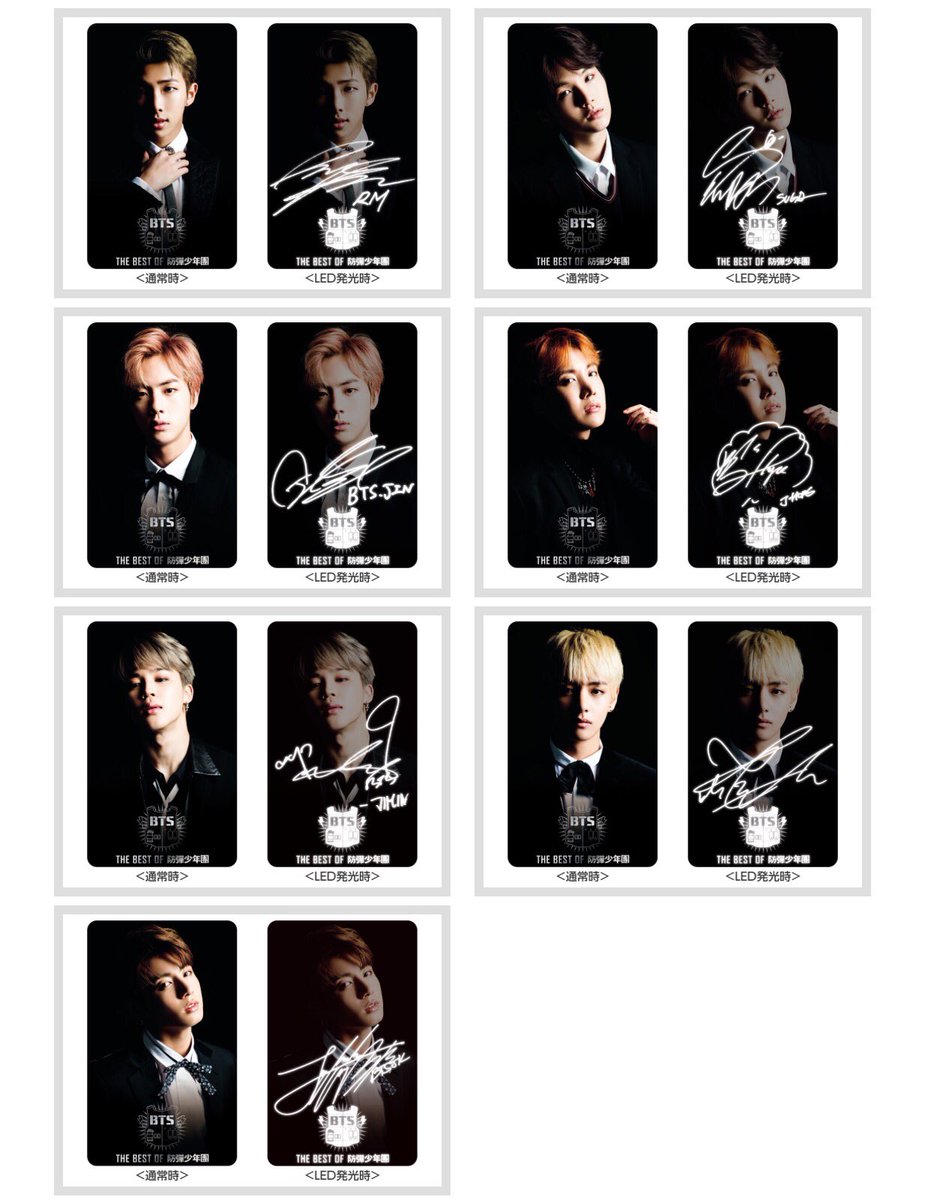 BTS 3RD MUSTER 'ARMY.ZIP+' DVD preview spot : r/bangtan