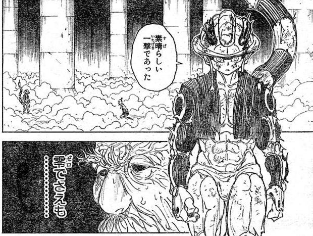 アニテンプ Twitterren アニメのアンテナ ここ数年のジャンプでハンターハンターのメルエム超える絶望感のあるラスボスって出たの Https T Co Ixkebcov1j
