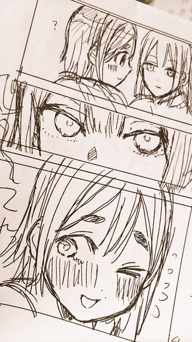 【更新】第57話 『女子かう生と見つめ合い』
https://t.co/cLGSWF201E
2016年今年最後の更新です1月12日には6巻も発売されるのでまた新年にお会いしましょう! 