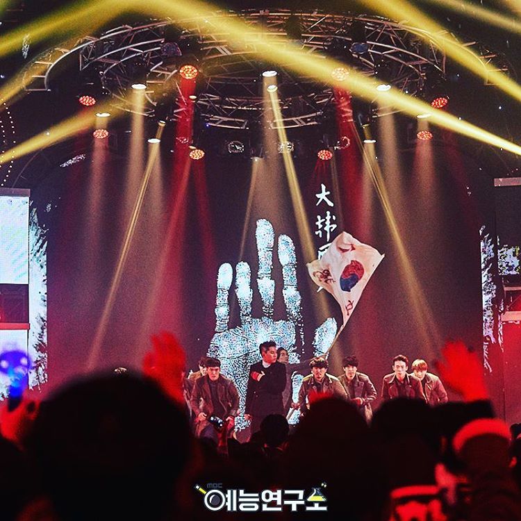 무도스럽다 on Twitter: "#무한도전 #위대한유산 #역사 #힙합 #InfiniteChallenge #도끼 #유재석