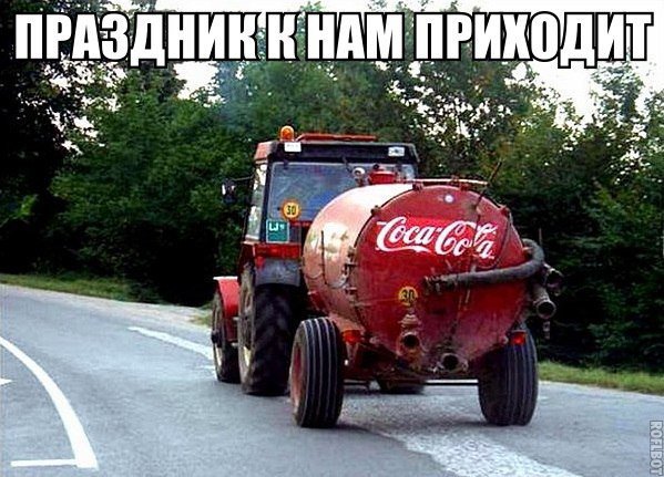 Humor1231 tweet picture