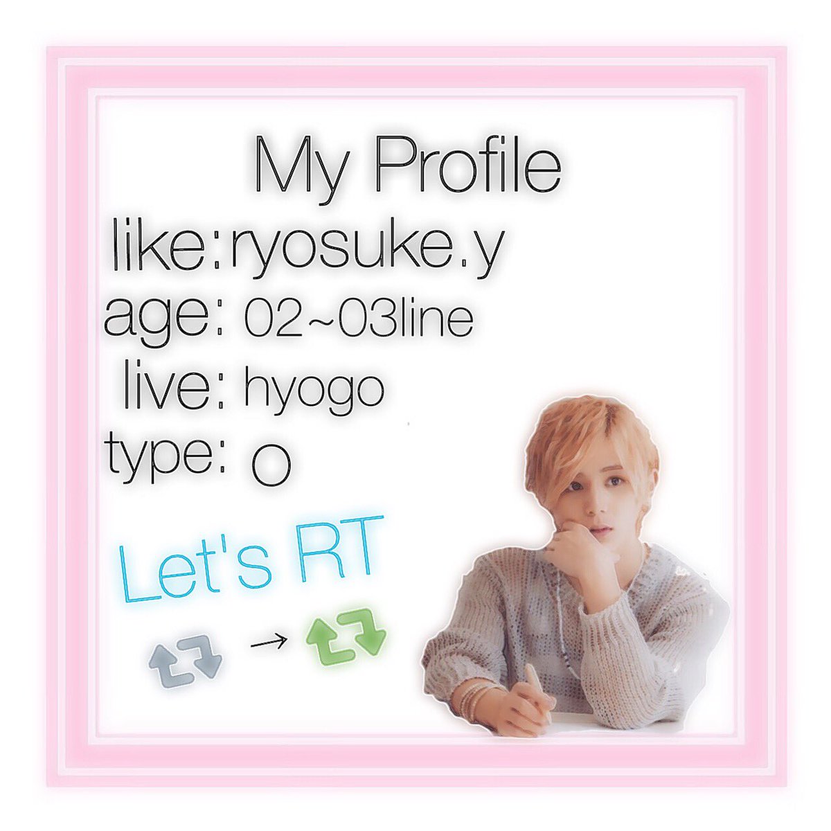 y_hi0509's tweet photo. \ｱﾓｰﾚ/     山田涼介
  新垢です🙋
      たくさんの方と繋がりたい！
RTした方全員お迎え行きます🚗💨
少しでも気になったらRT♻️

#RTしたとびっ子さん全員フォロー
 #わーーーージャニオタさんと繋がるお時間がまいりましたいっぱい繋がりましょ https://t.co/YnvFaKGV3e