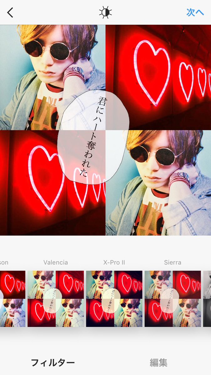 y_hi0509's tweet photo. \ｱﾓｰﾚ/     山田涼介
  新垢です🙋
      たくさんの方と繋がりたい！
RTした方全員お迎え行きます🚗💨
少しでも気になったらRT♻️

#RTしたとびっ子さん全員フォロー
 #わーーーージャニオタさんと繋がるお時間がまいりましたいっぱい繋がりましょ https://t.co/YnvFaKGV3e