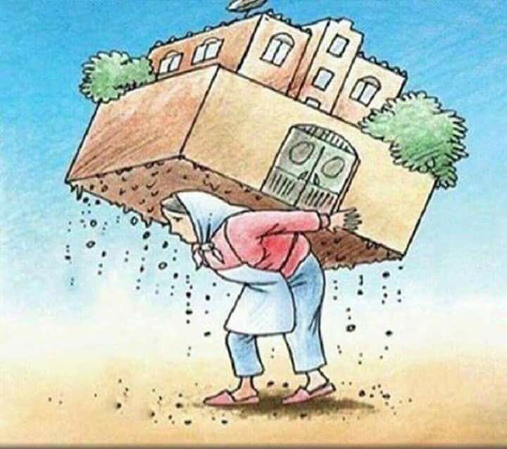 كاظم tweet media