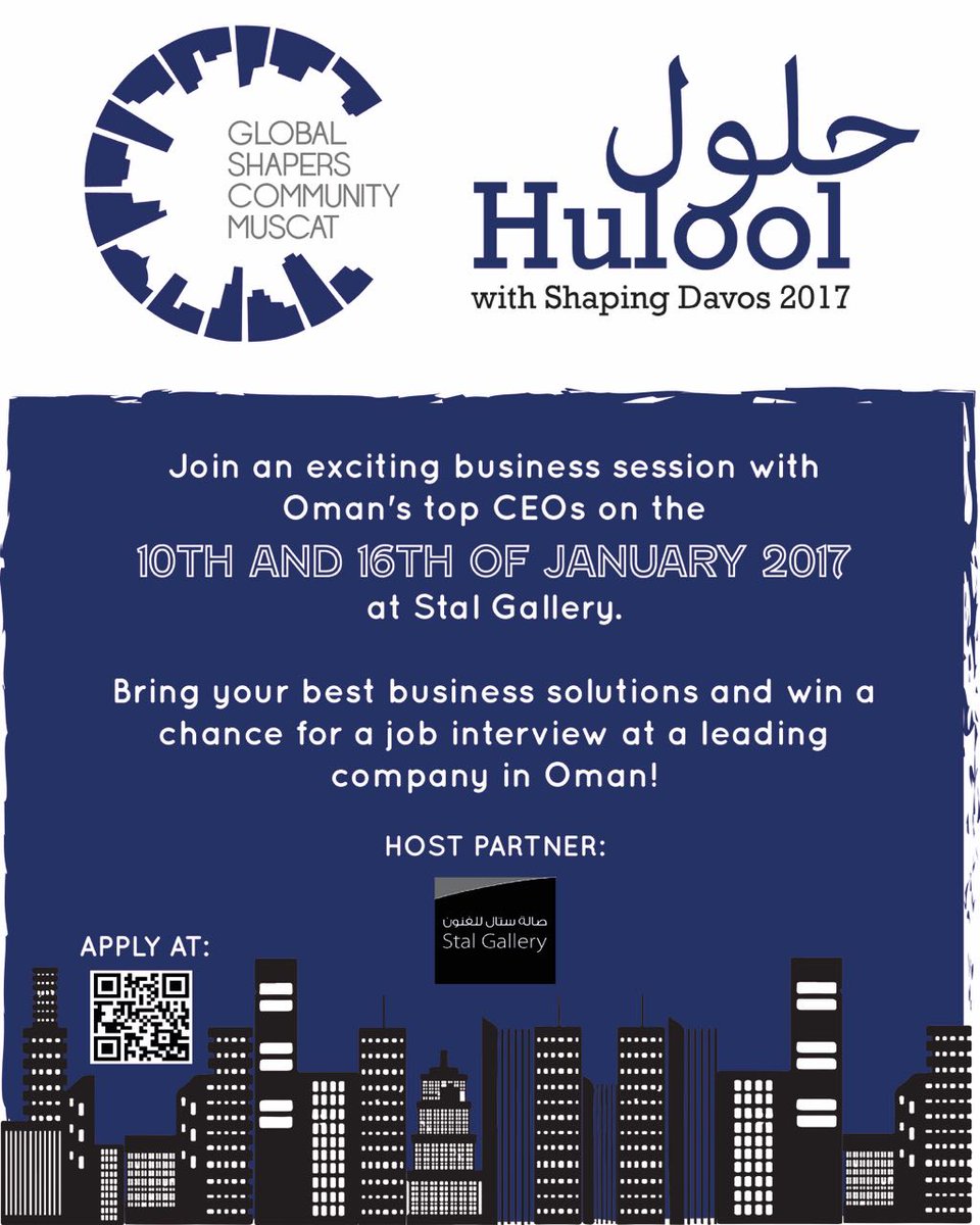 GSC_Muscat's tweet photo. Win a chance of a job interview at a leading company in Oman with Hulool. Apply now!
https://t.co/h9a4hs0yle
Application closes on 7 Jan https://t.co/6bx9W7FDn2