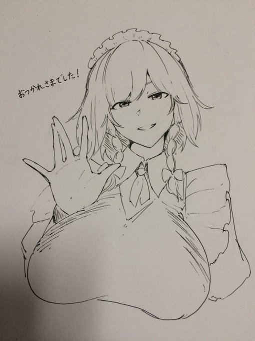 コミケ1日目2日目お疲れ様でした!新刊はDLsiteで販売しようと考えてます 